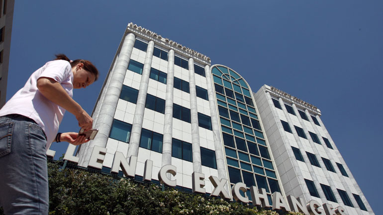 Ανοδικά κινείται το Χρηματιστήριο Αθηνών Ανοδικά κινείται το Χρηματιστήριο Αθηνών